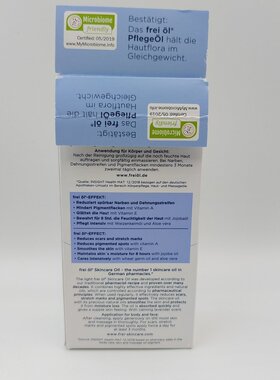 德国代购本土版freiol有货精华油