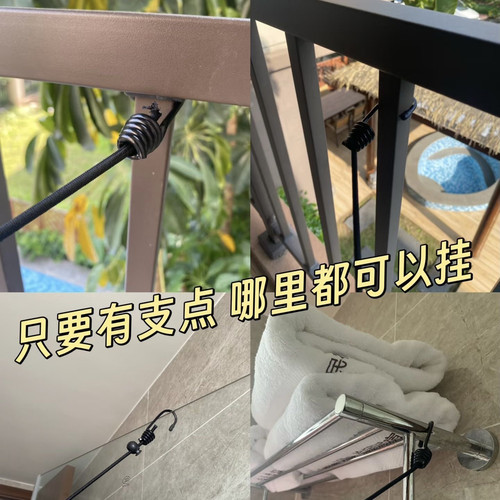 晾衣绳酒店便携式伸缩晒衣绳户外防风宿舍阳台室内外挂衣绳免打孔 - 图2