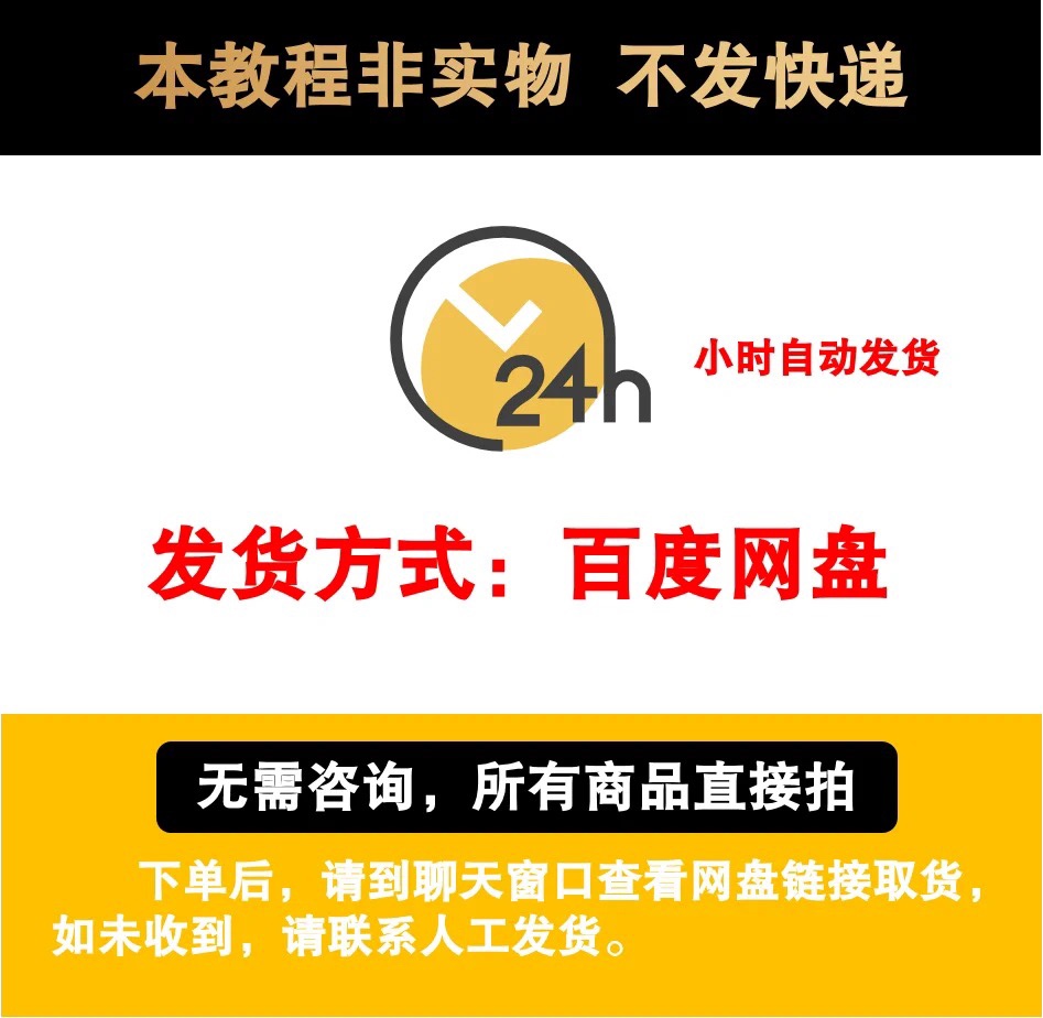 出国留学中介文案留学选校申请英美法韩国抖音快手视频口播文案 - 图1