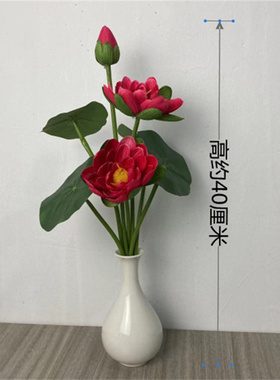 仿真花荷花绢花假花佛堂佛前摆放供花绢花客厅摆放花家居装饰花