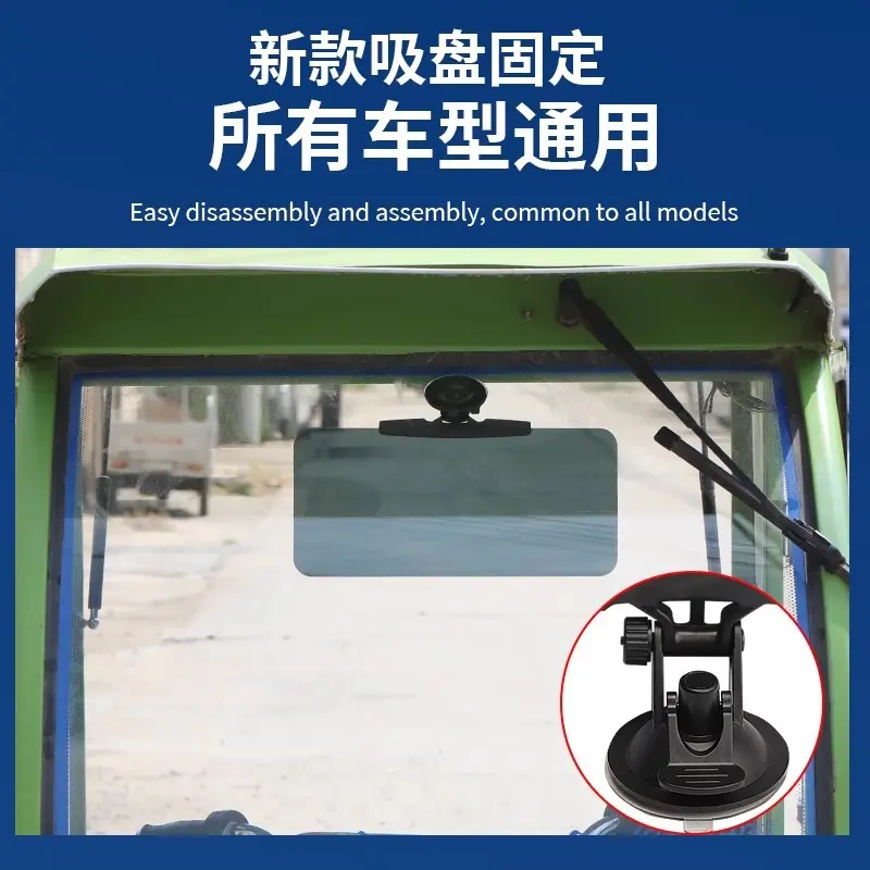 三轮车防晒挡板电动免打孔吸盘安装遮阳板四轮车遮光板防阳光防强,淘宝优惠券,粉丝福利购,淘宝优惠卷