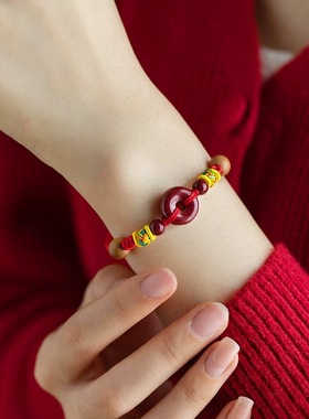 僻邪物件手宝宝新款朱砂平安扣红手绳宝宝儿童孕妇桃木本命年手工