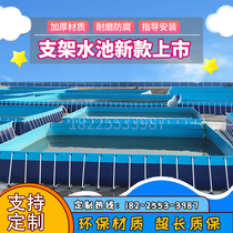 Outdoor Large Mobile Bracket Swimming Pool Water Park Water Park Equipment Engineering Site Cistern Fish Pond Manufacturer