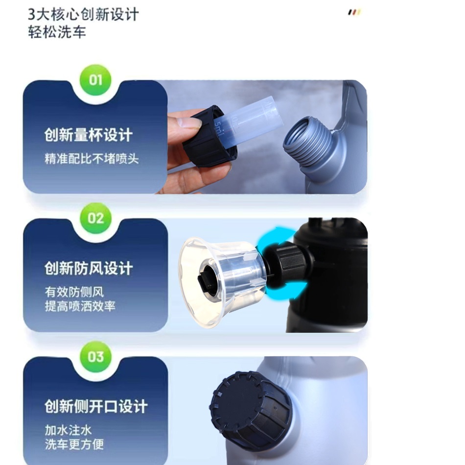 洗车泡沫喷壶手动pa壶气压免擦预洗液专用神器汽车家用工具喷水壶-图0