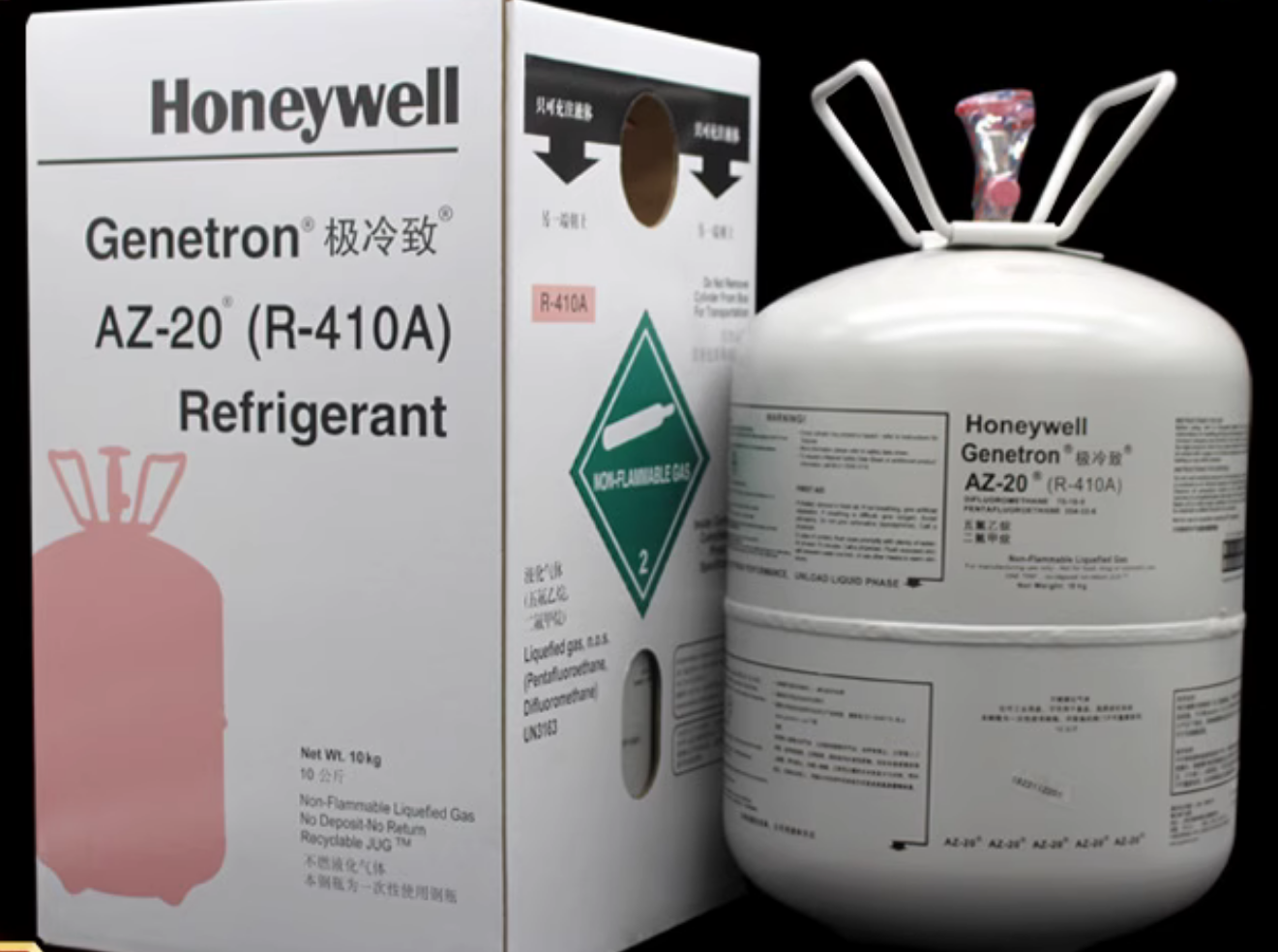 正品霍尼韦尔制冷剂冷媒雪种氟利昂带防伪R410A原装进口Honeywell-图0