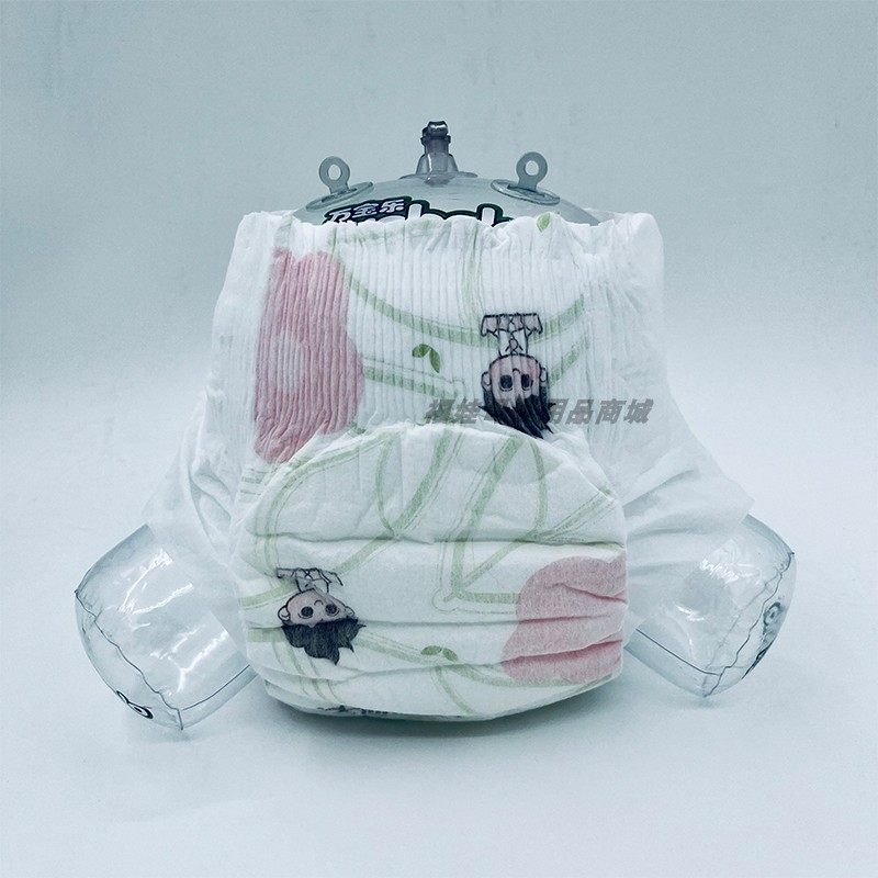 小蕊同学山茶籽油婴童纸尿裤拉拉裤贴合腰围防漏超薄亲肤正品,淘宝优惠券,粉丝福利购,淘宝优惠卷