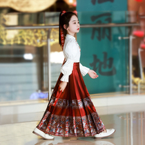 Horse Noodle Skirt Girl Autumn Winter Child Hanfu 2023 New Ancient Wind Suit Autumn Little Girl China Wind Gusts