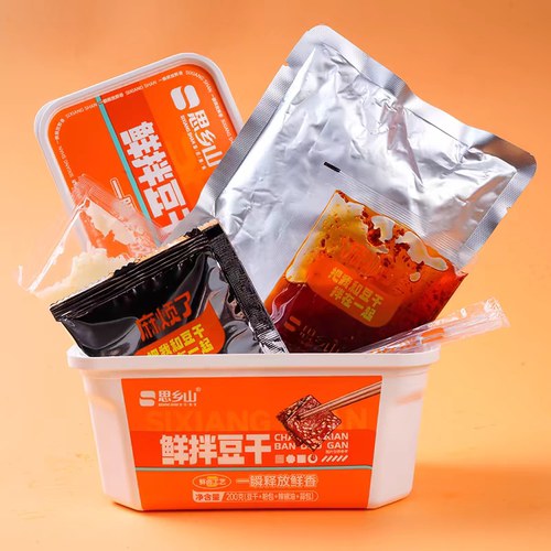 思乡山鲜拌豆干正宗湖南特产香辣香干平江酱干休闲小零食解馋小吃 - 图1