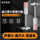 Mini cannon nail integrated nail ceiling artifact special nail fire nail gun nail gun nail silencer bubble nail gun gun nail