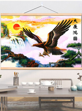 流水生财风景画招财山水挂画