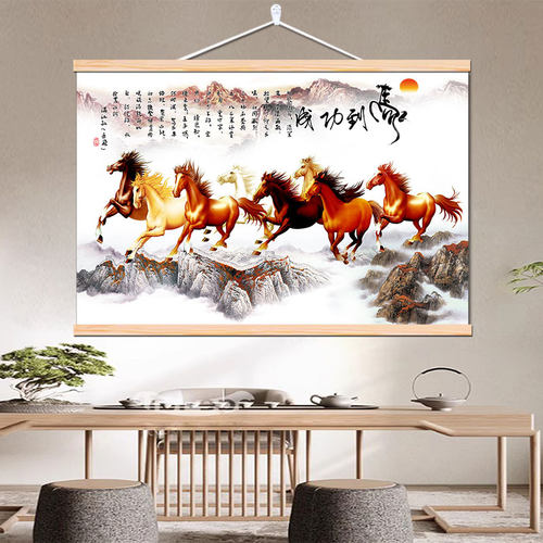 八骏马现代简约客厅装饰画骏马图挂画走廊过道办公室马到成功壁画 - 图1