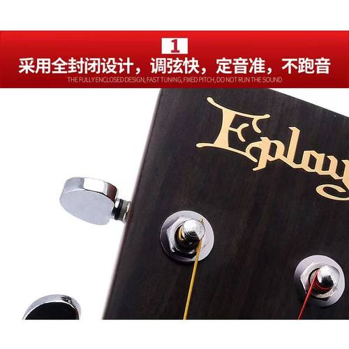 民谣吉他弦钮琴钮弦准旋钮全封闭木吉它旋钮全套上弦器金属弦钮 - 图0