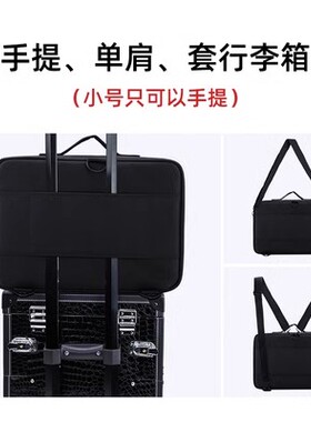 纹绣手提包可背收纳工具箱大容量