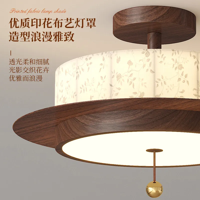 东方宋代美学吊灯中国风护眼书房餐厅吊灯卧室灯中古民宿酒店灯具,淘宝优惠券,粉丝福利购,淘宝优惠卷