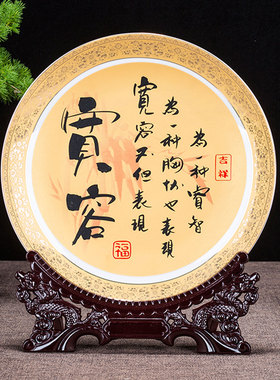圆盘挂盘架瓷盘展示架装饰盘子架