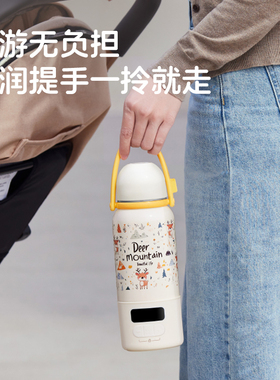 鹿念无线恒温杯便携调奶器