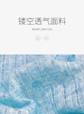 化疗防风手术后纯棉月子帽包头巾