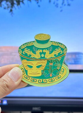 三星堆盖碗茶金属冰箱贴热卖