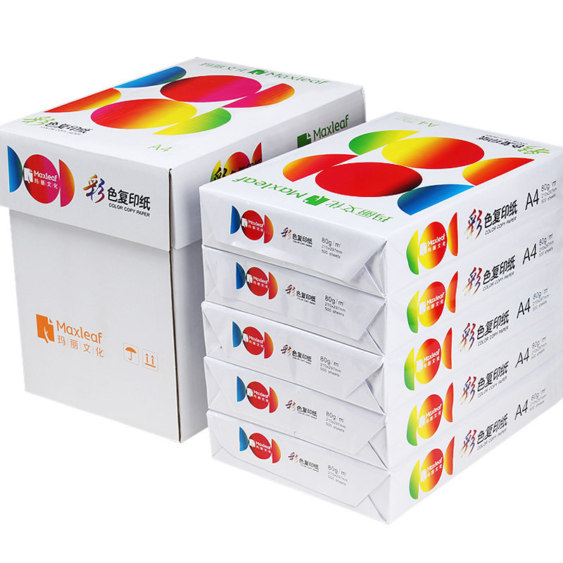 玛丽a4彩纸打印纸复印纸70g80克单包500张彩色a4纸幼儿园手工纸a4彩色复印纸软彩纸粉色混色红色黄色a4打印纸,淘宝优惠券,粉丝福利购,淘宝优惠卷
