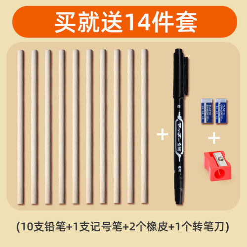 淼犇绘图纸工程制图图纸A0 A1 A2 A3A4马克笔专用纸制图纸机械制图图纸学生手抄报彩铅手绘画建筑设计大白纸 - 图1