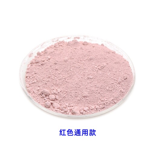 稀土氧化铈抛光粉 汽车玻璃手机屏修复抛光粉 水晶亚克力用抛光粉 - 图0