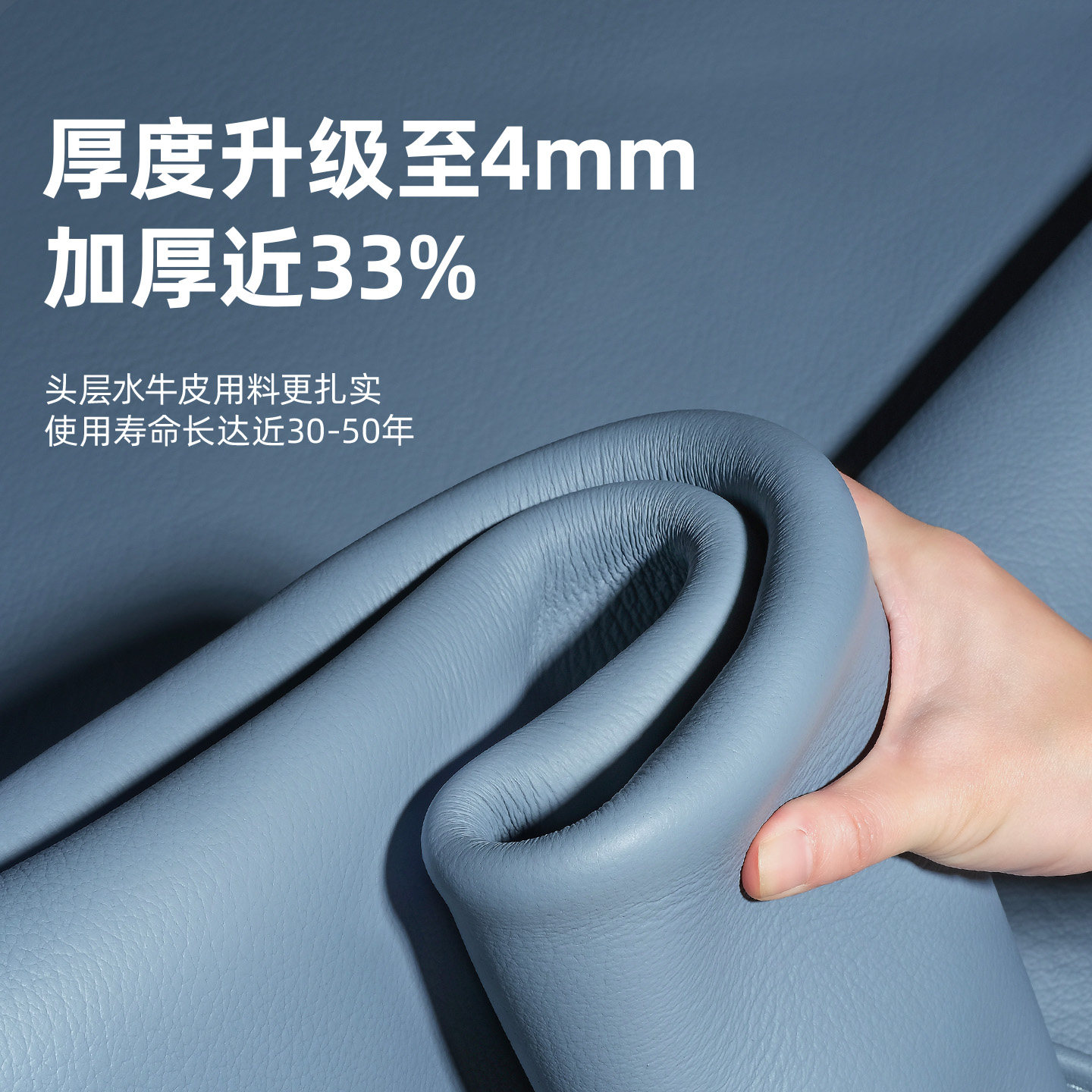 塔山牛皮凉席头层水牛皮纯真皮席子皮凉席床垫高端软席三件套加厚