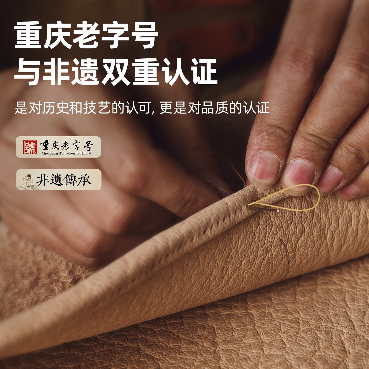 塔山牛皮凉席头层水牛皮纯真皮席子皮凉席床垫高端软席三件套加厚
