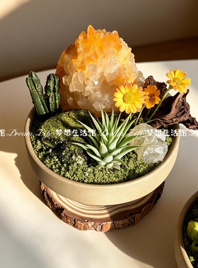 复古文艺水晶原石装饰盘摆件水晶簇微景观造景盘水晶柱摆放底座