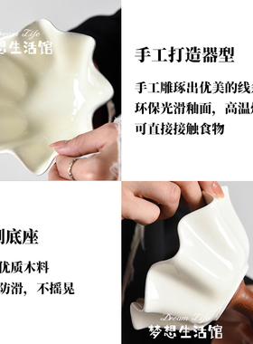 佛手柑托盘水培花器花瓶陶瓷木质中式器皿香橼古风花盘养佛手摆放