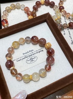 【方莳】天然红胶花金发晶黑金超S925多宝招财红薯百搭设计感手串