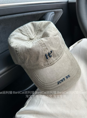 BanliCat 美式做旧水洗棉韩粉色显白宽帽檐棒球帽大头鸭舌帽男女
