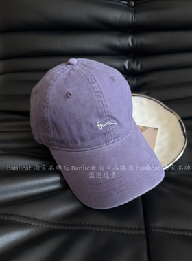 BanliCat 2026秋季加大显脸小显白紫色宽檐棒球帽男女韩鸭舌帽子