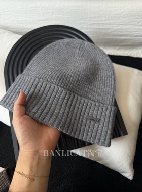 BanliCat26年冬保暖韩系100%羊毛纯色毛线帽子灰色针织帽男女冷帽