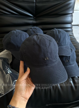 报告！发现一顶好看的帽子 韩显白藏蓝色棒球帽子男女宽檐鸭舌帽