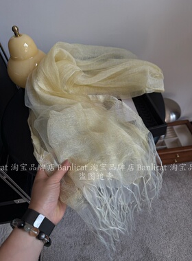 双层设计朦胧感仙女纱巾 春夏新韩系轻薄透气长丝巾飘带搭肩围巾
