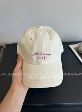 BanliCat显白浅蓝色字母棒球帽女春夏显脸小鸭舌帽男遮阳软顶帽子