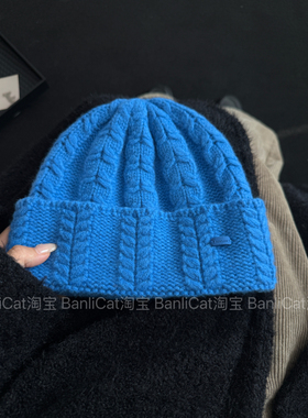 BanliCat高品质100%羊毛蓝色麻花针织帽男女显脸小冷帽保暖毛线帽