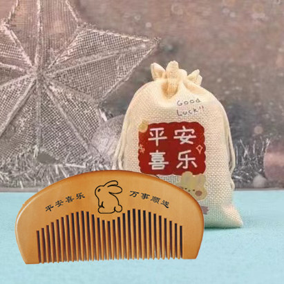 桃木梳子刻字定制周岁礼抓周百天小木梳迷你可爱儿童宝宝便携随身 - 图1