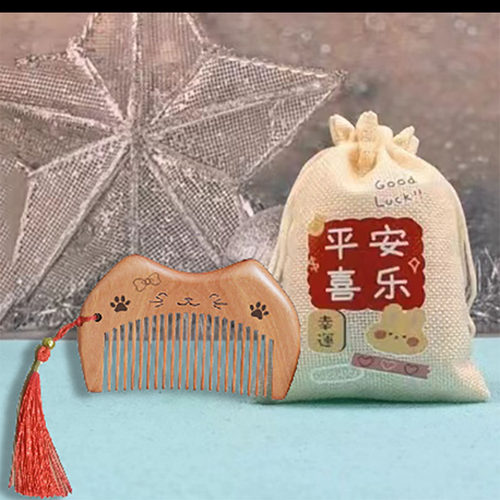 桃木梳子刻字定制周岁礼抓周百天小木梳迷你可爱儿童宝宝便携随身 - 图0