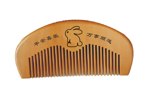 桃木梳子刻字定制周岁礼抓周百天小木梳迷你可爱儿童宝宝便携随身 - 图3