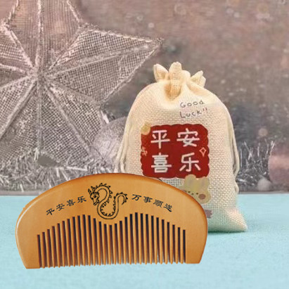 桃木梳子刻字定制周岁礼抓周百天小木梳迷你可爱儿童宝宝便携随身 - 图2