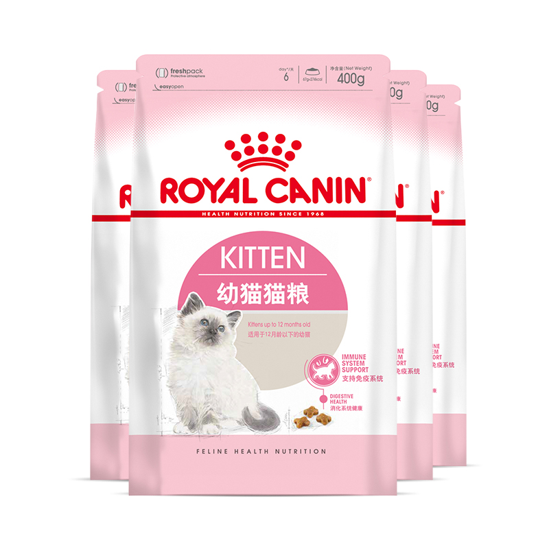 皇家幼猫猫粮K36奶糕4-12月怀孕成猫1.6kg增肥发腮幼猫粮非10公斤优惠券