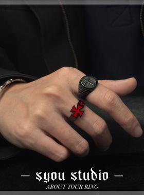 Syou黑十字架复古钛钢戒指