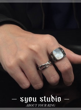 Syou耀羽复古钛钢戒指