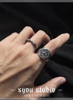 十字花纹简约钛钢戒指