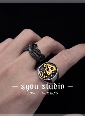 Syou“陪一根”个性骷髅戒指