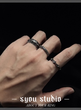 Syou圆圈章鱼个性情侣钛钢百搭戒指克苏鲁暗黑小众指环男女饰品
