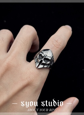 Syou斯巴达面具头盔钛钢戒指男士不掉色复古高级感小众骷髅指环