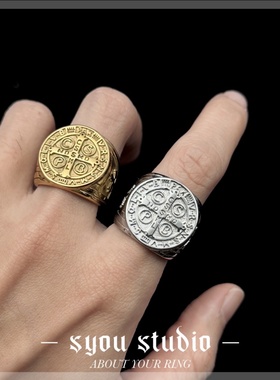 Syou中性钛钢中性复古戒指