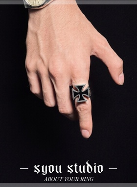 Syou滴胶铁十字朋克钛钢戒指
